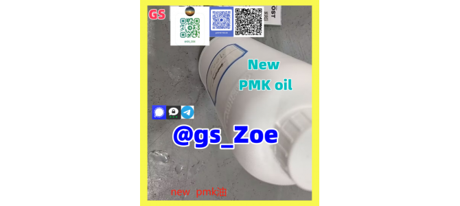 High-quality new BMK/PMK