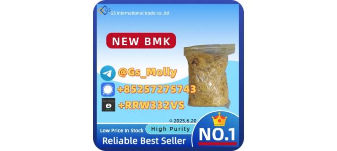 New BMK Ethyl Glycidate 99% Purity | CAS 80532-66-7
