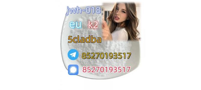 5cladba raw material 5CL-ADB-A precursor raw 5cl