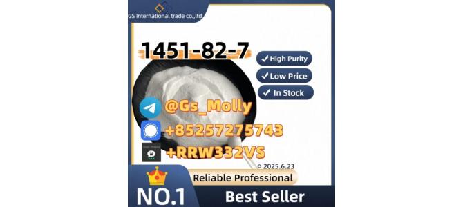 Top Supplier of CAS 1451-82-7 | Pharma/Industrial Grade