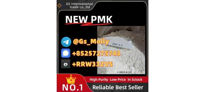 High-Grade New PMK Powder| Bulk Packaging Available