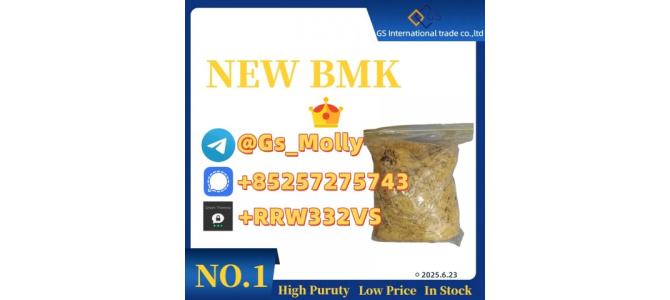 Ultra-Pure BMK Glycidate | GMP Standards