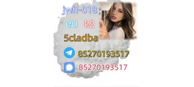 5cladba raw material 5CL-ADB-A precursor raw 5cl