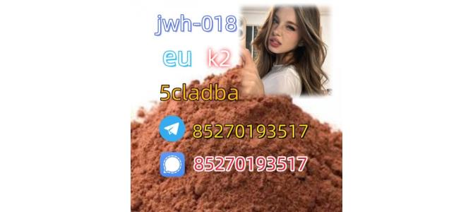 Yellow powder cannabinoid 5cl-adb-a 5CL-ADB-A 5cladba