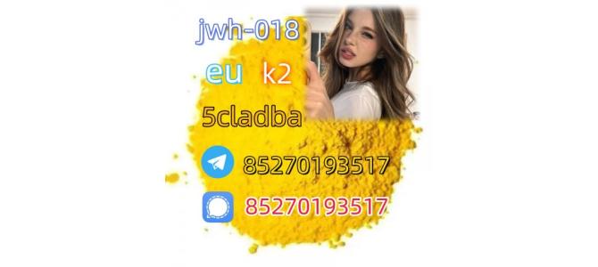 5cladba raw material 5CL-ADB-A precursor raw 5cl