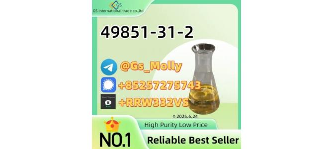 HOT SALE! CAS 49851-31-2 | Express Delivery