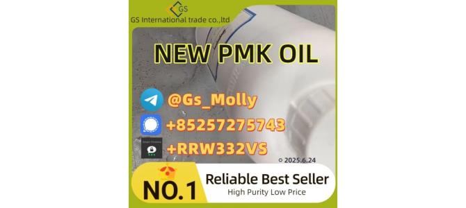 New PMK Oil Hot Sale! Boost Performance & Save Big Today!