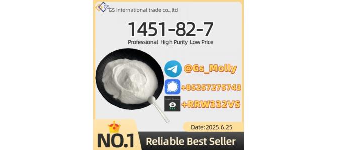 CAS 1451-82-7 | Industrial Chemical Supplier