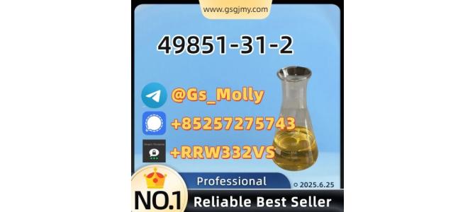 Trusted Manufacturer of 49851-31-2 | Best Price Guarantee!