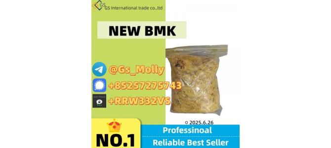New BMK Glycidate – Pharmaceutical Intermediate