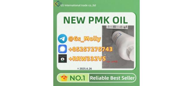 Exclusive Offer: New PMK OIL | Limited Stock | Order Now!
