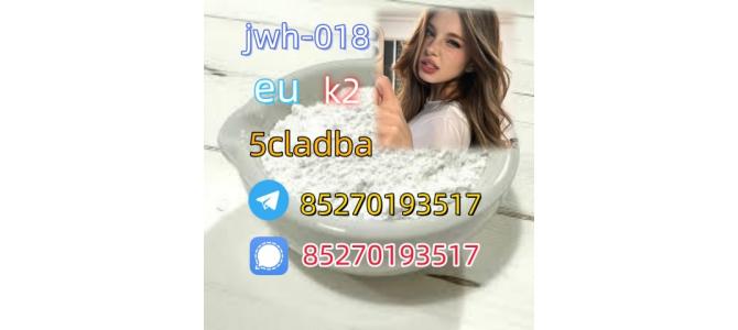 5cladba raw material 5CL-ADB-A precursor raw 5cl