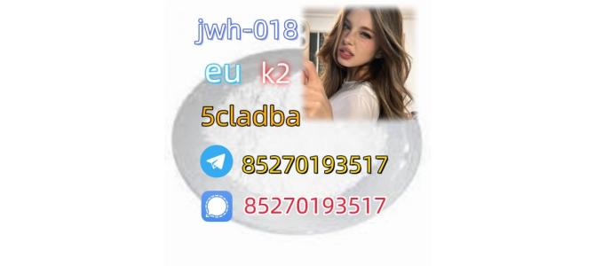 Yellow powder cannabinoid 5cl-adb-a 5CL-ADB-A 5cladba