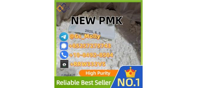 New PMK: The #1 Choice for Professionals & Enthusiasts!