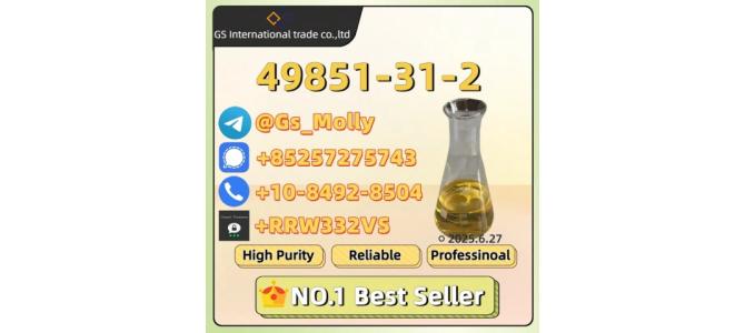 Premium 49851-31-2 – Wholesale Prices | 99%+ Purity