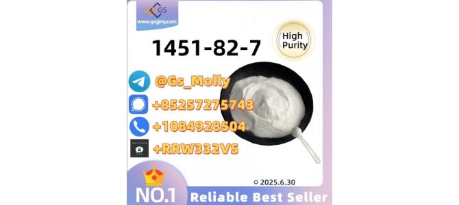 Bulk Discounts on CAS 1451-82-7 – Trusted by Global Clients!