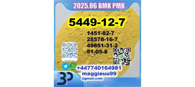 BMK PMK 5449-12-7 source factory