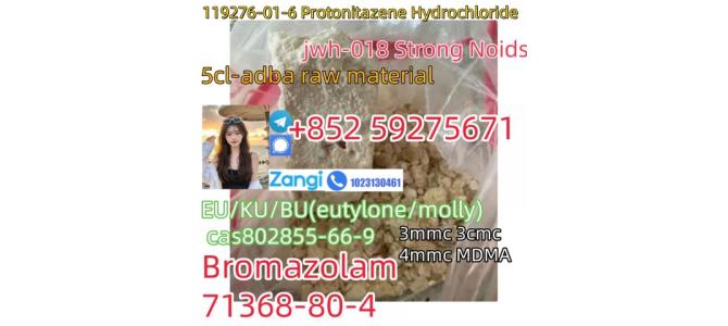 Bromazolam 71368-80-4