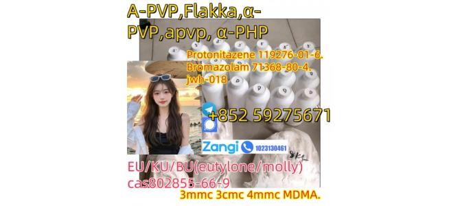 apvp, ?-PHP, apihp,Alpha php