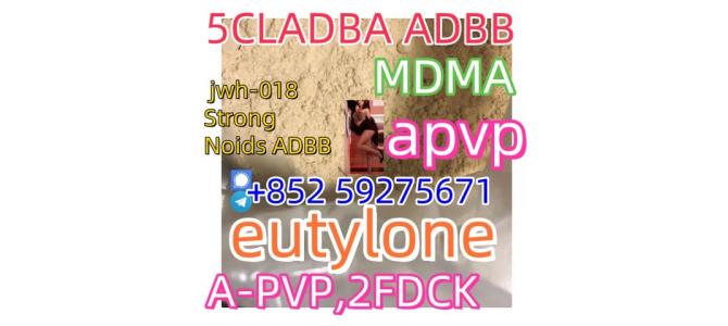 5cladba jwh-018 Strong Noids ADBB, 5cladba