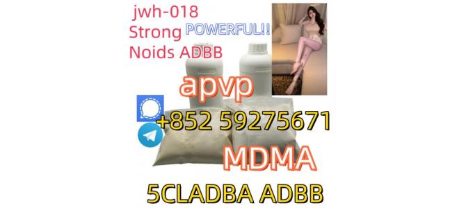 5cladba jwh-018 Strong Noids ADBB, 5cladba