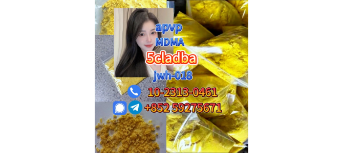 5cladba jwh-018 Strong Noids ADBB, 5cladba