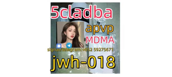 5cladba jwh-018 Strong Noids ADBB, 5cladba