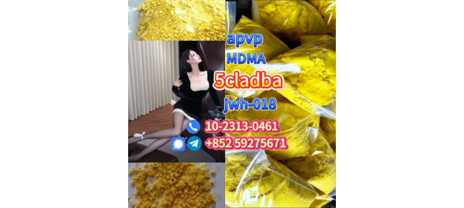 5cladba jwh-018 Strong Noids ADBB, 5cladba