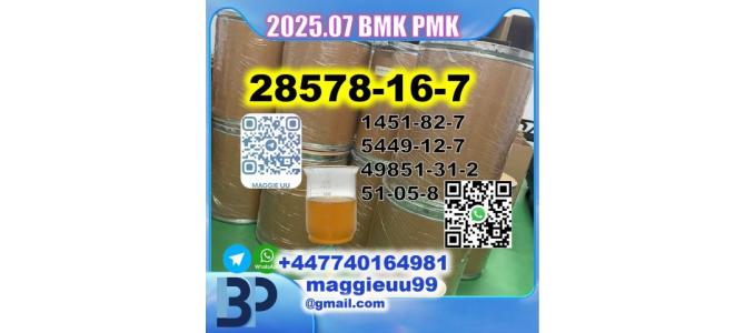 BMK PMK 28578-16-7 source factory safe delivery