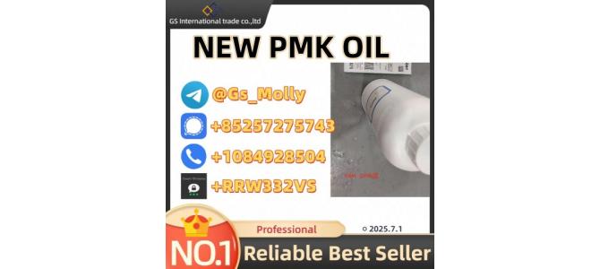 New PMK Oil – BTC/USDT Accepted | Minimal MOQ