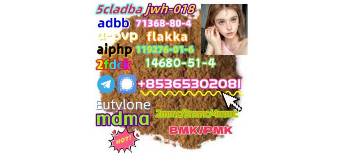 Do you want to buy119276-01-6powder?
