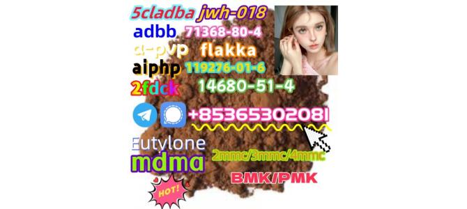 Do you want to buy119276-01-6powder?