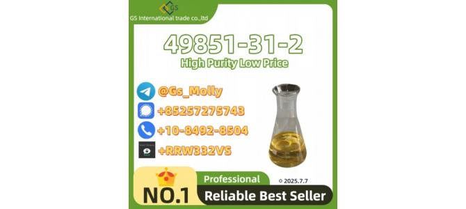 CAS 49851-31-2 | 99% HPLC Purity