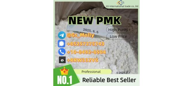 New PMK Ethyl Glycidate Powder | GC/MS Verified