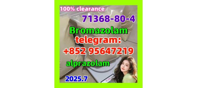 Alprazolam Powder CAS 28981-97-7 High Purity