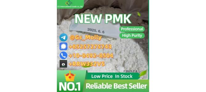 New PMK (Piperonyl Methyl Ketone) – Export-Quality Supplier