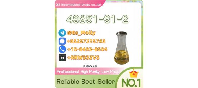 High-Quality 49851-31-2 – Reliable Chemical Supplier