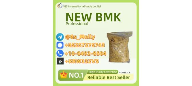 New BMK Glycidate – Organic Synthesis Precursor