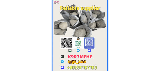 Disover New  PMK (CAS: 28578-16-7)!!