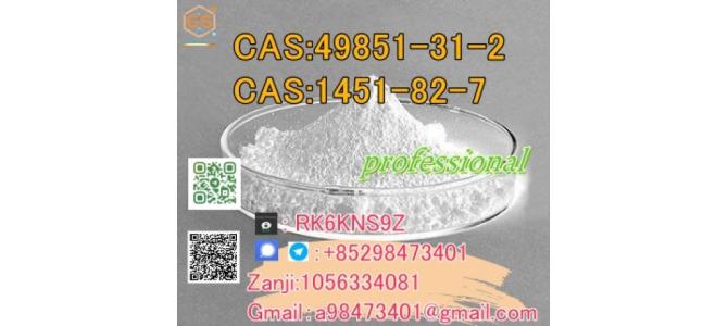 CAS:49851-31-2,1451-82-7