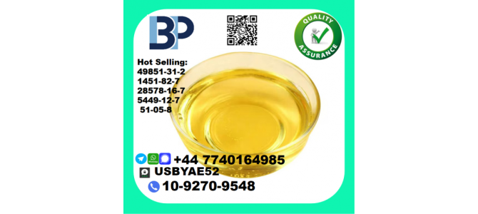 CAS 49851-31-2 BMK PMK Certified Factory Supply