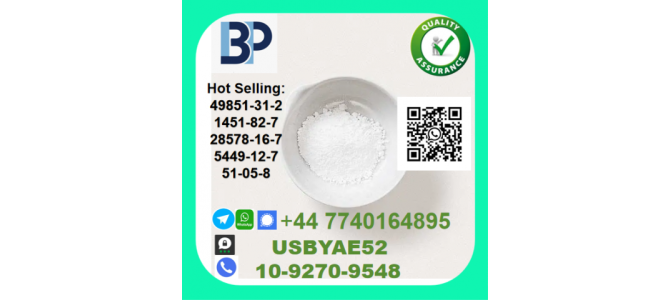 CAS 1451-82-7 BMK PMK Certified Factory Supply