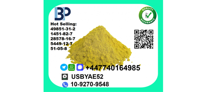 CAS 5449-12-7 BMK PMK Certified Factory Supply