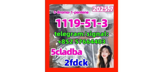 5cladba raw material  1119-51-3
