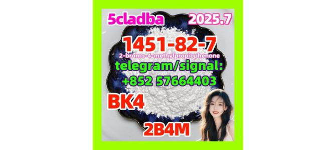 1451-82-7 BK4 2B4M 2-bromo-4-methylpropiophenone