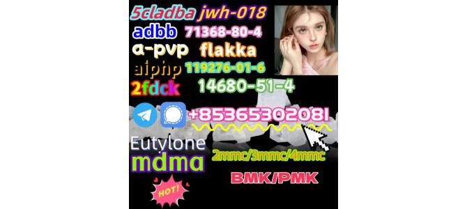 Do you want to buy111982-50-4powder?