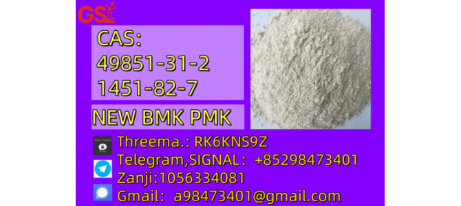 CAS:49851-31-2,1451-82-7,NEW BMK PMK