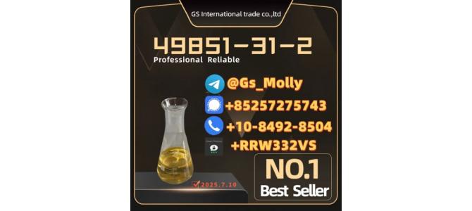 High Quality 2-Methyl-4-phenylbutyraldehyde (49851-31-2)