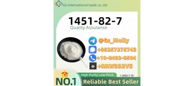 Dianabol CAS 1451-82-7 | Escrow Protection