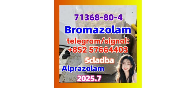 Bromazolam powder cas 71368-80-4